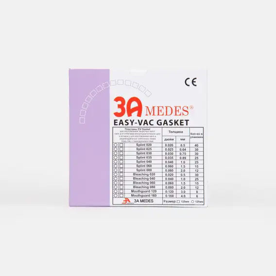 Пластины 3A Medes EV Gasket Mouthguard, пластины для вакуумформера, пластины для защитных капп, 3а медес ев гаскет мусгард