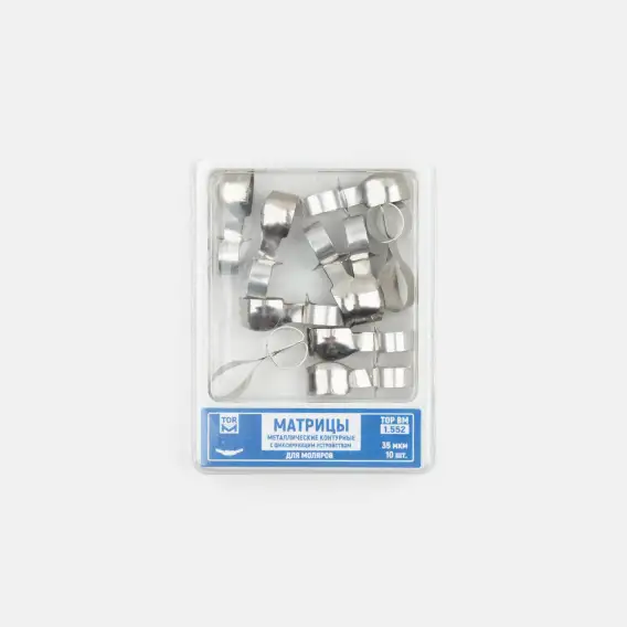 Матрицы металл. контурные ТОР ВМ, с фикс. устройством, для моляров, форма 2, 35 мкм (10 шт) фото 1