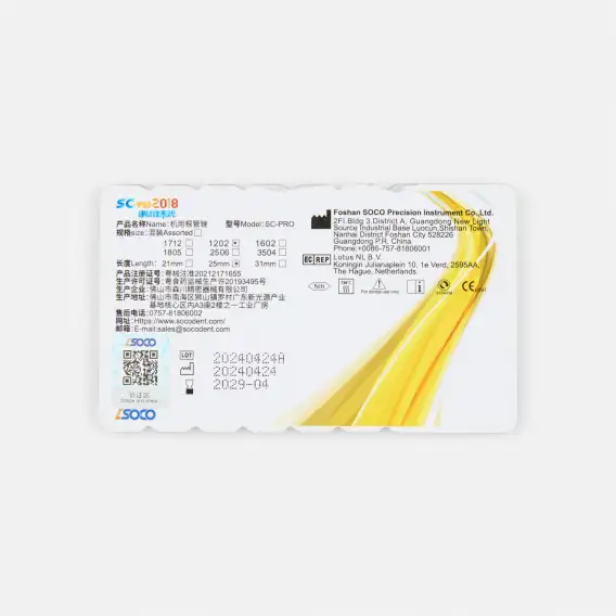 Файлы машинные Soco SC Pro 2018 (6 шт) фото 1