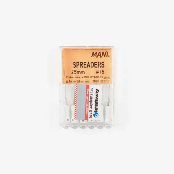 Файлы ручные Mani Spreaders (6 шт), спредер мани