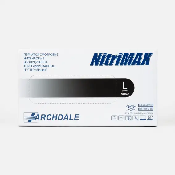 Перчатки нитриловые NitriMAX, текстурированные, черные (100 шт) фото 1