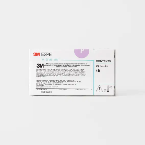 Цемент стеклоиономерный 3M Vitremer Pedo (9 г) фото 1