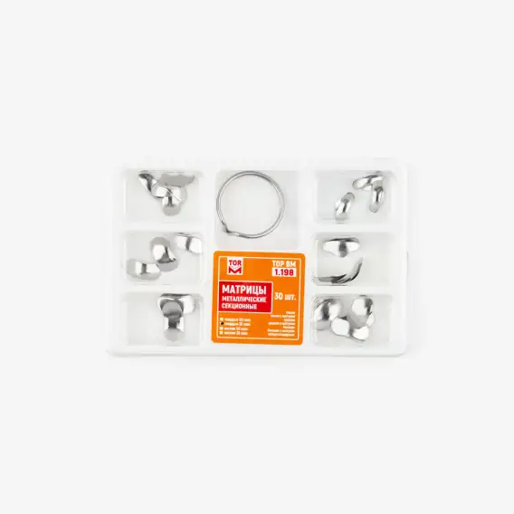 Матрицы металл. секционные ТОР ВМ, с кольцом, твердые 35 мкм, 6 типов (30 шт) фото 1