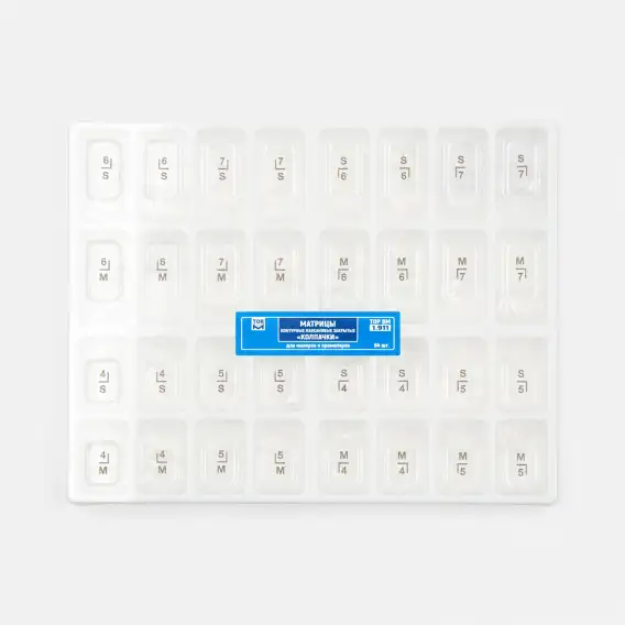 Матрицы "колпачки" ТОР ВМ, для моляров и премоляров, 16 типов (64 шт) фото 1