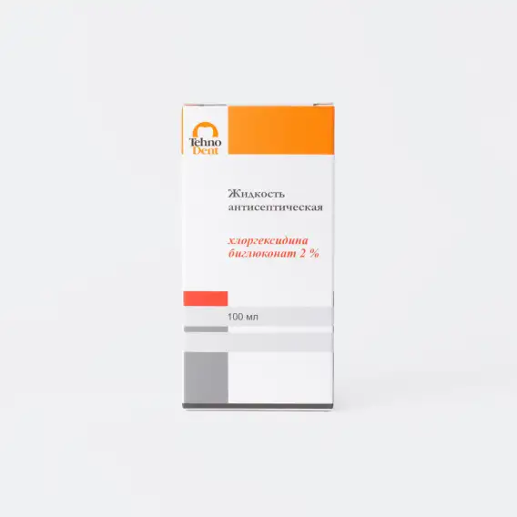 Жидкость антисептическая TehnoDent, хлоргексидина биглюконат 2% (100 мл) фото 1