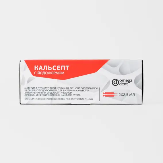 материал Омега-Дент Кальсепт (с йодоформом) для заполнения каналов