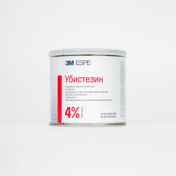 Раствор для инъекций 3M Убистезин 4% РБ 1:200 000 (50 x 1,7 мл) фото 1