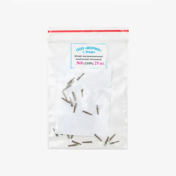 Штифты титановые Форма (25 шт) фото 1