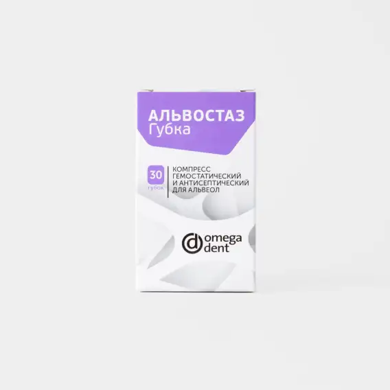 Материал гемостатический Омега-Дент Альвостаз Губка (30 шт), гемостатик кальций-альгината