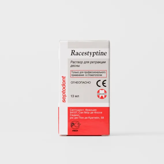 Жидкость для ретракции десны гемостатическая Septodont Racestyptine, Рацестиптин