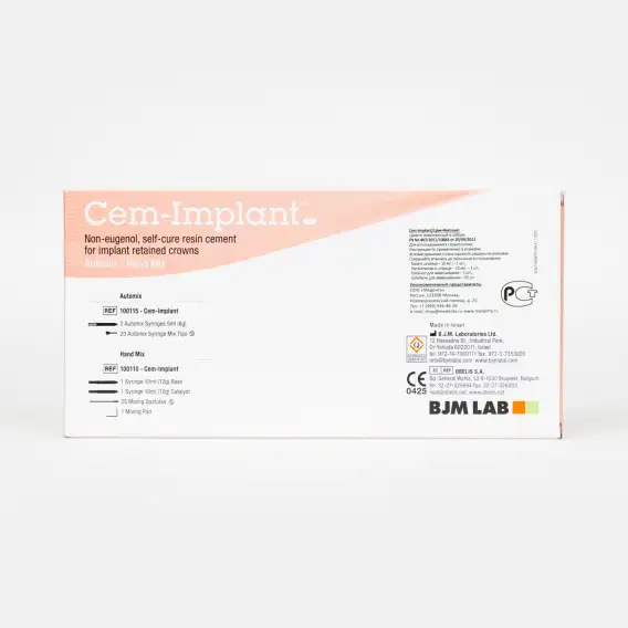 Материал для временной фиксации BJM Cem-Implant Handmix (2 x 10 мл) фото 1