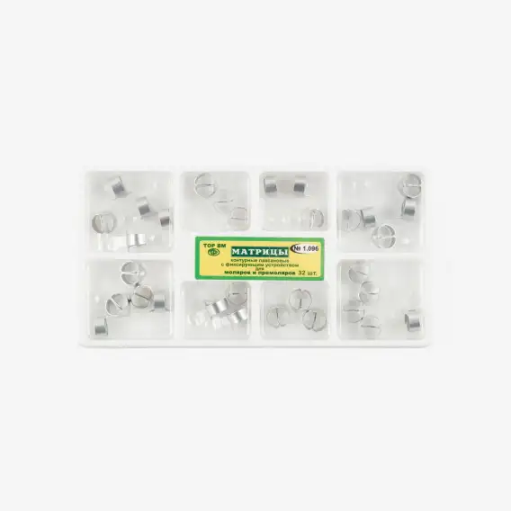 Матрицы контурные лавсан. ТОР ВМ, с фикс. устройством, 8 типов (32 шт)   фото 1