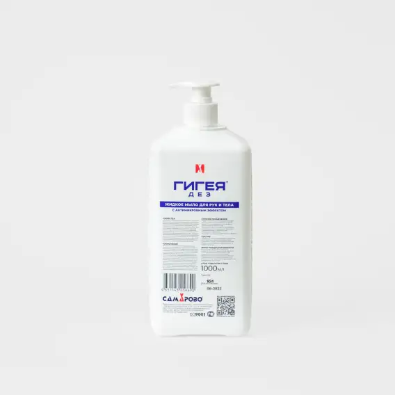 Средство дезинфицирующее Гигея Дез (1 л)
