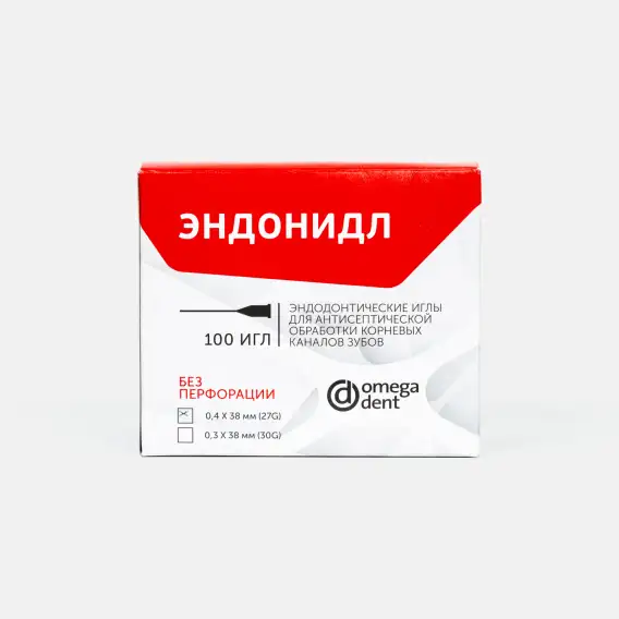 Иглы эндодонтические Омега-Дент Эндонидл (100 шт) фото 1