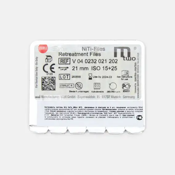 Файлы машинные VDW Mtwo №3 x R 15/.05, R 25/.05, 16/21 мм (6 шт) фото 1