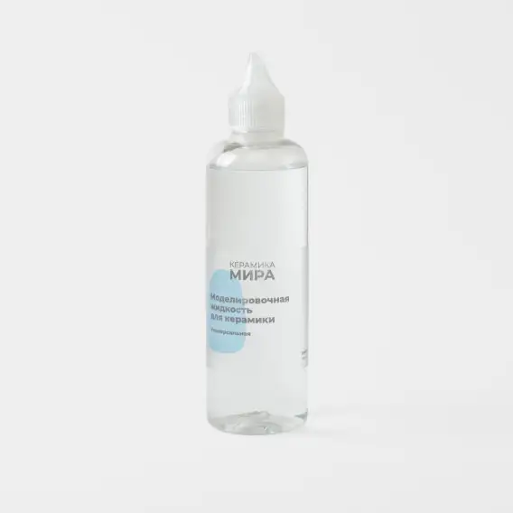 Жидкость моделировочная Lumira универсальная (100 мл), зуботехническая жидкость моделировочная люмира