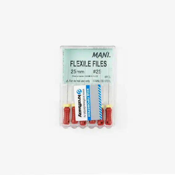 Файлы ручные Mani Flexile Files, файлы мани флексил файлс