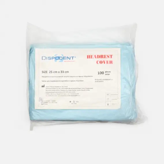 Чехлы для подголовника Dispodent, голубые (100 шт) фото 1
