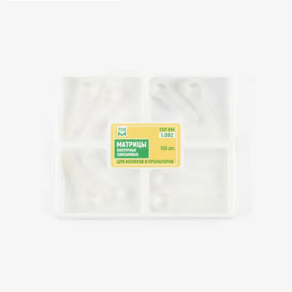 Матрицы контурные лавсан. ТОР ВМ, 8 типов (120 шт)   фото 1
