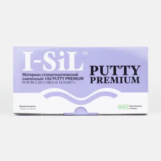 Материал слепочный Spident I-Sil Putty Premium (2 х 290 мл) фото 1