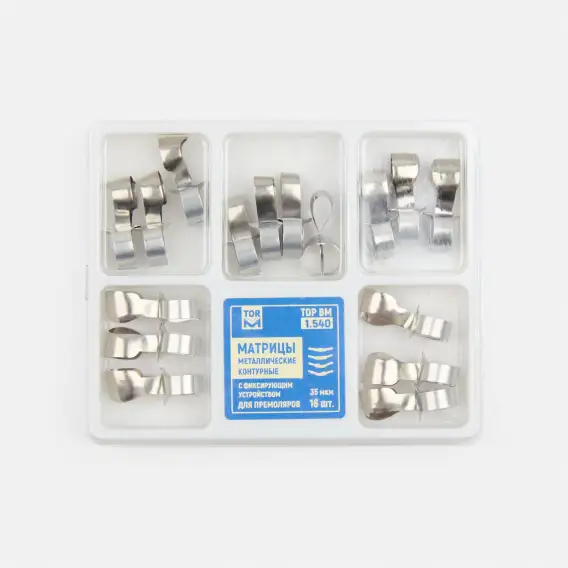 Матрицы металл. контурные ТОР ВМ, с фикс. устройством, для премоляров, 35 мкм, 5 типов (16 шт) фото 1