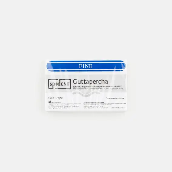 Штифты гуттаперчевые Spident, дополнительные (100 шт) фото 1
