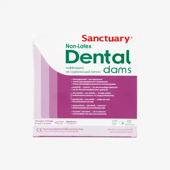 Листы безлатексные Sanctuary Dental Dams 152 x 152 мм средние, листы для коффердама дентал дам, дентал дамс, платки коффердам