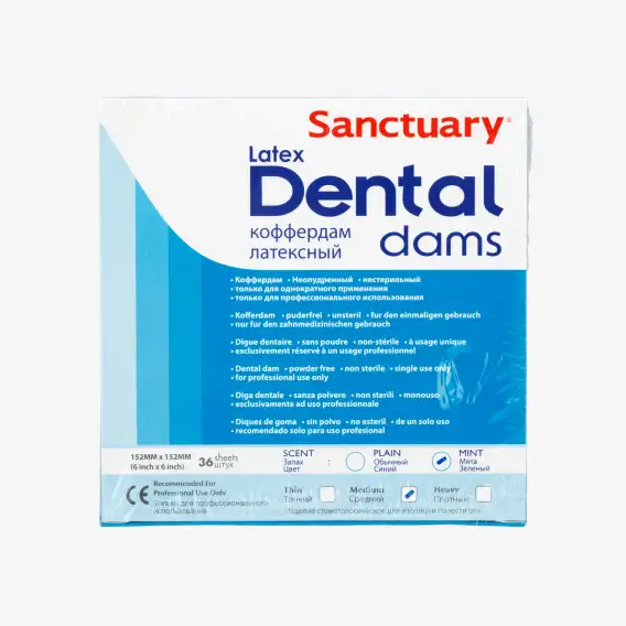 Листы латексные Sanctuary Dental Dams 152 x 152 мм плотные, дентал дам листы для коффердама плотные, дентал дамс, платки коффердам