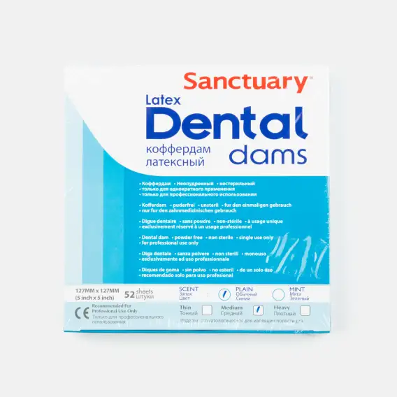 Листы латексные Sanctuary Dental Dams 127 x 127 мм средние, дентал дам листы для коффердама, дентал дамс, платки коффердам