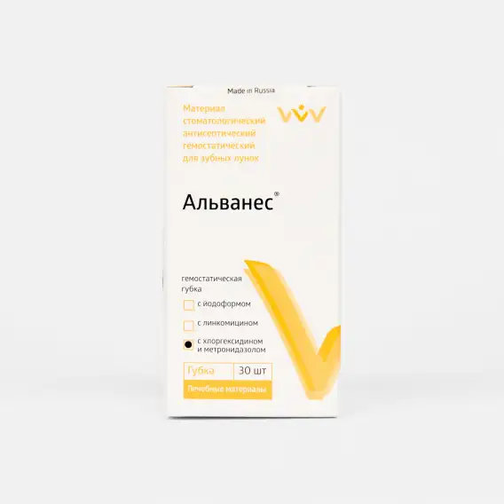 Материал гемостатический Владмива Альванес, с хлоргексидином и метранидозолом (30 шт) фото 1