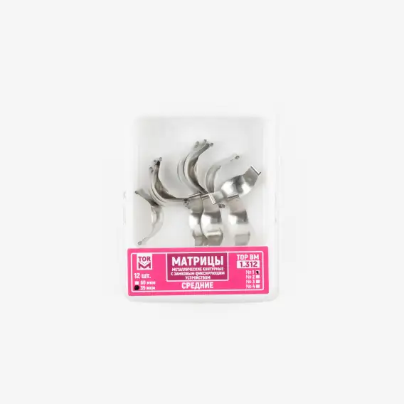 Матрицы металл. контурные замковые ТОР ВМ, средние, форма 4, 35 мкм (12 шт) фото 1