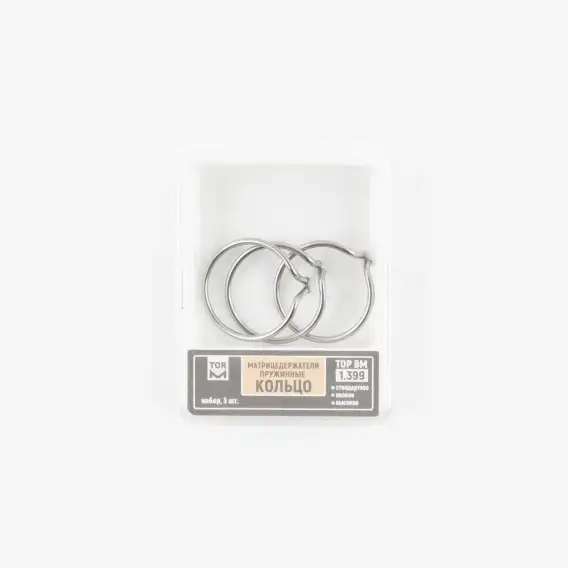 Кольца фиксирующие ТОР ВМ (3 шт) фото 1