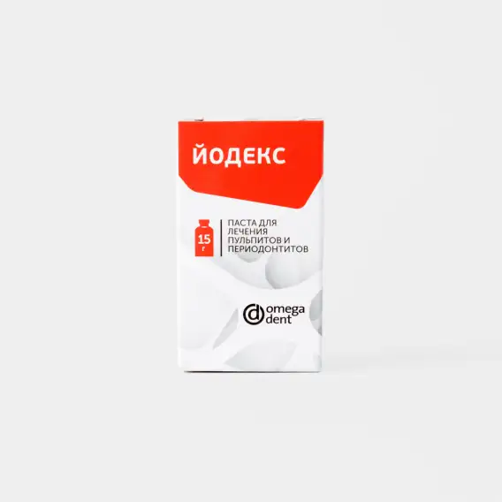 Паста Омега-Дент Йодекс, для лечения пульпита и периодонтита (15 г) фото 1