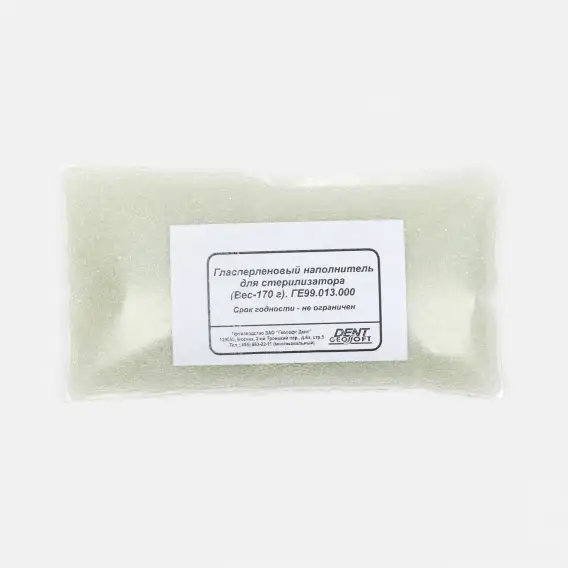 Гласперленовый наполнитель (шарики) Geosoft (170 г) фото 1