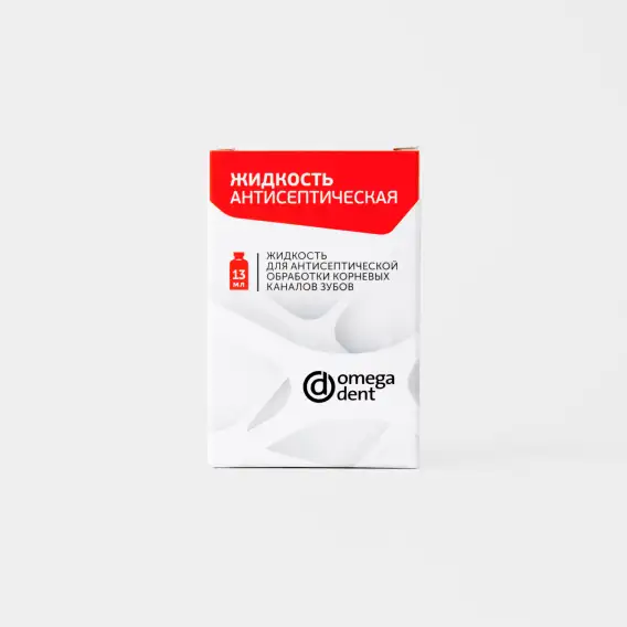 Жидкость антисептическая Омега-Дент, хлоргексидина биглюконат 2% (13 мл) фото 1