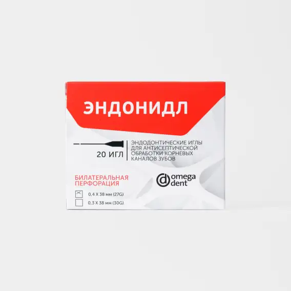 Иглы эндодонтические Омега-Дент Эндонидл (20 шт) фото 1