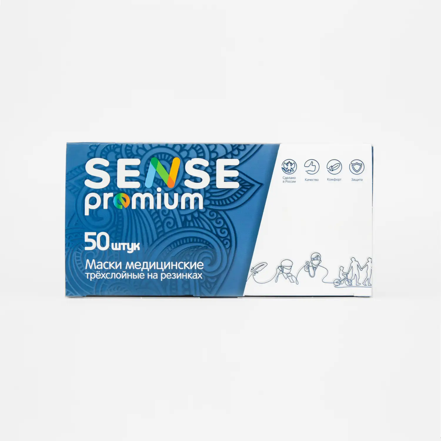 Маски sense professional. Маски одноразовые sense professional. Маски медицинские одноразовые с рисунком. Маски одноразовые sense professional. Маски медицинские sense premium 3-х слойные барбоскины (50 шт).